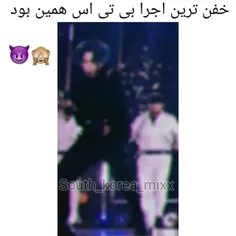 اینم کپی حه🤐🤦🏻‍♀️