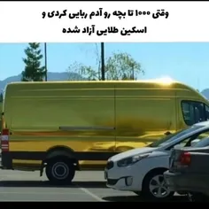 ایشالا دایموندش🤝🏻🫂💔