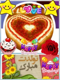 #تــــ🎂 ـــولد #تــــ🎂 ـــولــــد 