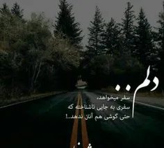 #ایده