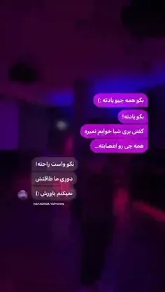 فالو یادتون نره
@mohi_3366