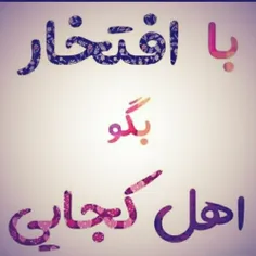 اصالت