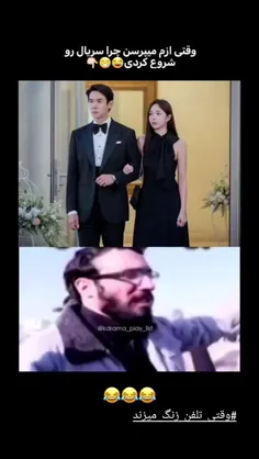 نیهی🤣😁