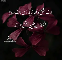 عکس نوشته nasiim68 27858034