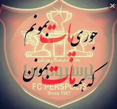 پرسپولیسیا لایک