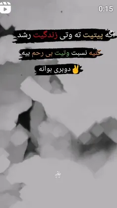 فالو کنید کلیپ ها بعدی قشنگ تر جذاب تری کامنت مرسی 😊🌹❤️