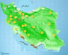 بارش پراکنده باران در برخی استان‌ها