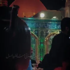 حسین جان ❤️