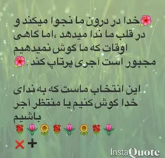 مذهبی bzbz 11080277