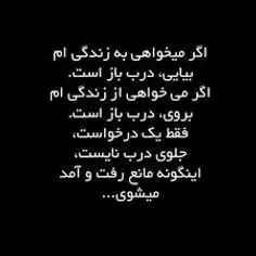 عکس نوشته ghazal69vhshi 7822699