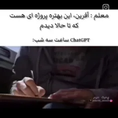 سلام🙂