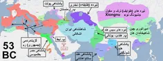 تاریخ کوتاه ایران و جهان-347

