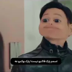 شت🤣🤣