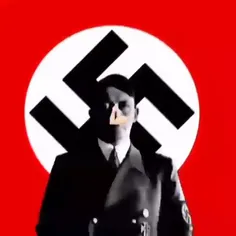فقط هیتلر