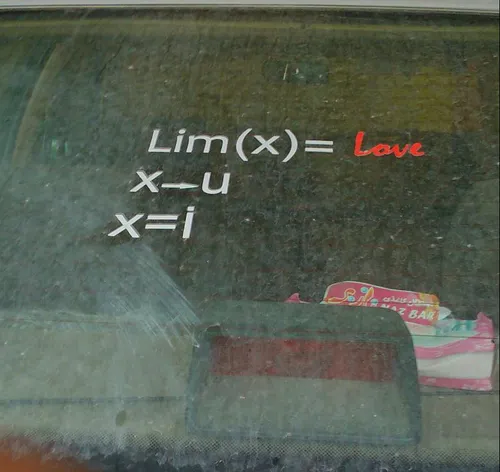 عاشقانه ترین رابطه ریاضی ♡