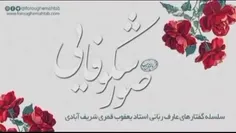 موضوع: صور شکوفایی