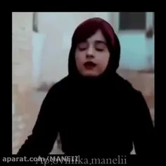 دخترا همیشه مجرمم