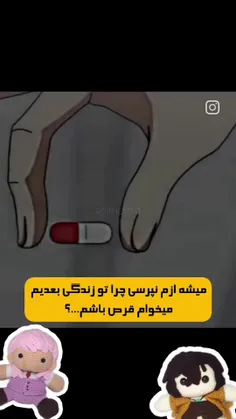 حقققققققققققق 