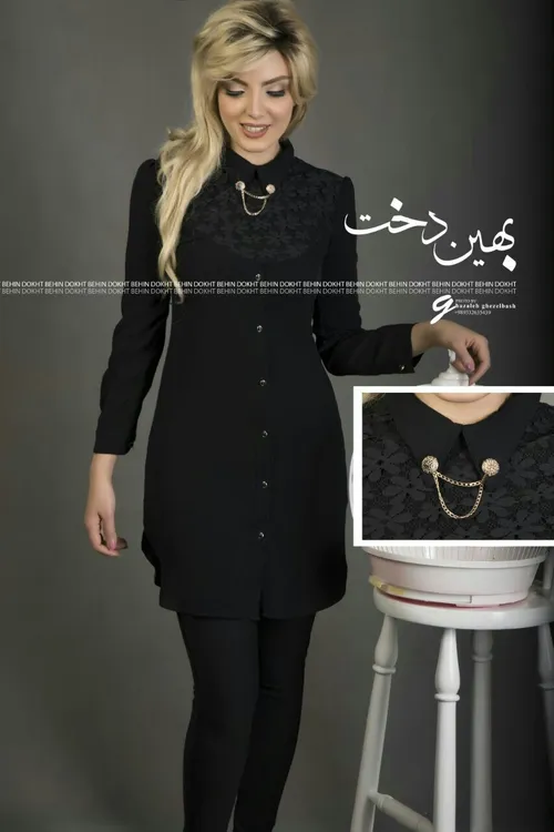 مد و لباس زنانه arezooale 18563448 - عکس ویسگون