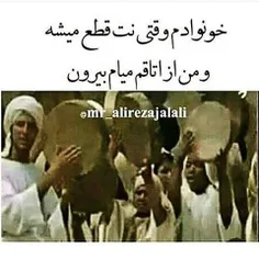 خخخخ