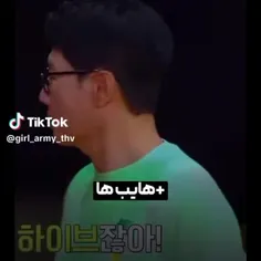 هایب بدون بی تی اس چه گوهیه😜🖕