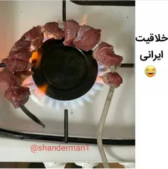 سوال پست: غذا یا گوشی؟ 🥳🥰