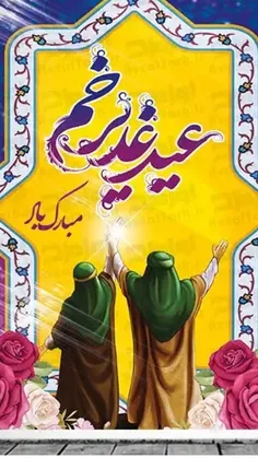 #لطفا_بازنشر_کنید🙏❤️