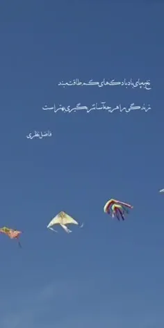 خدابزرگه