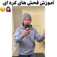 پارت ۲ لایک فراموش نشه😂😂♥️