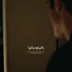 کپی ازاد ✨