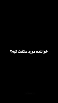 ویییییییی
