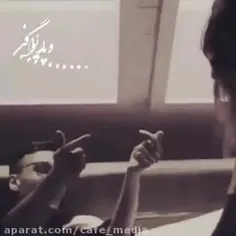 اسمتو ببخش ب لبهام