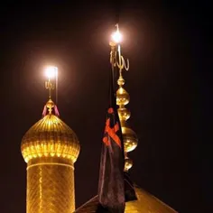 یا حسین....