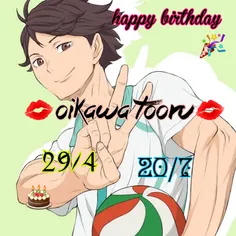 ادیتش کار خودم😎 😎 😂 😍 😍 happy birthday #oikawa san💖 💖 💖 💖