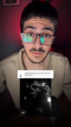 نظر خودتون رو از این ادیت رو کامنت کنید
