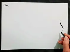 از همین فاصله لبخند تورا می بوسم...