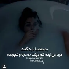 هه