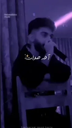 😂ی بار عاشق کسی شدم‌اینو براش پست میکنم جر