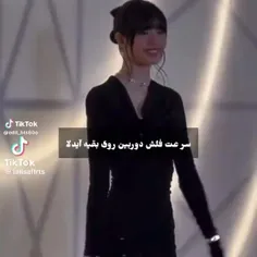 واییی