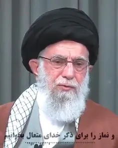 نماز برای ذکر خدای متعال بخوانیم
