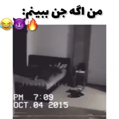 من اگه جن ببینم🙂😂: