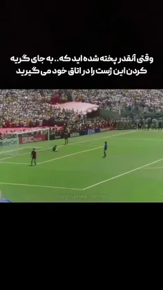 هعی:)