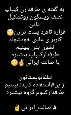 من خودم عاشق فیلم #کره_ای ام