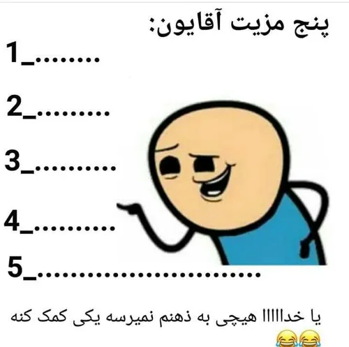 والاااااا