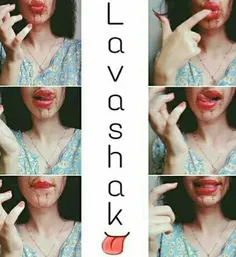 #lavashak 😍