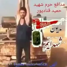 خیلی هامیگن ما برای غم اومدیم دنیا ولی از ما خبر ندارن.