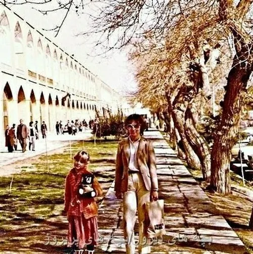 عکس قدیم اصفهان