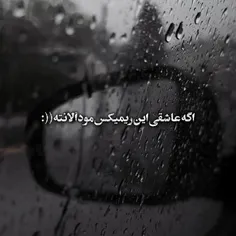 بعد تو😔😔😔p