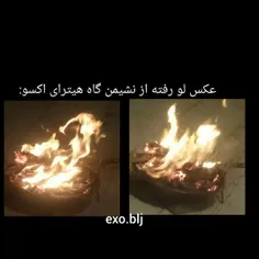 +چهارشنبه+سوریتون+مبارک)))