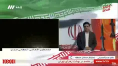 ثبت بزرگ‌ترین عملیات پهپادی جهان در تاریخ/ عمیات ایران بر